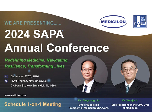 新泽西齐聚，期待值拉满，2024 SAPA 年会即将开幕
