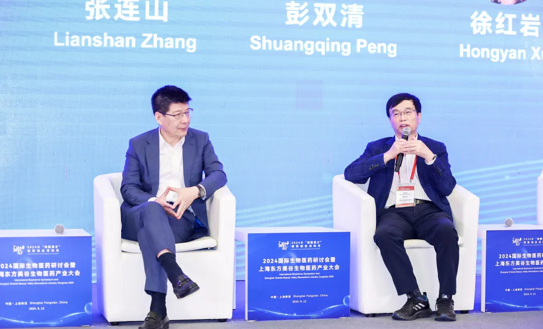 JJB竞技宝首席科学官彭双清教授.webp