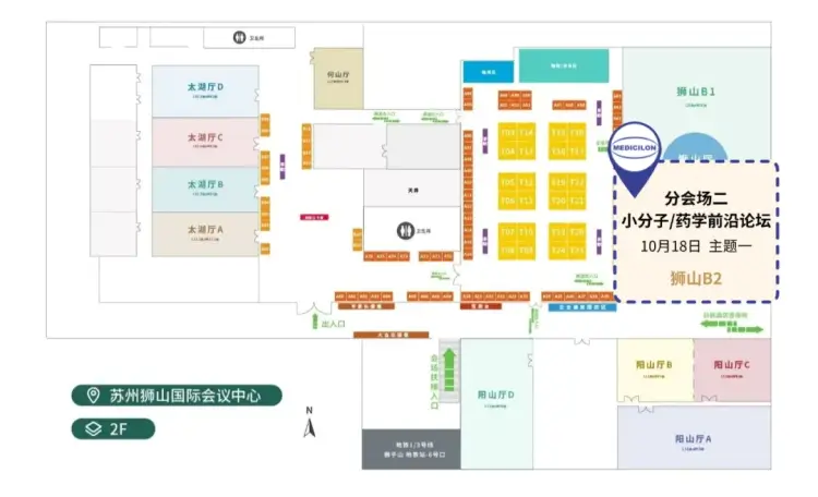 JJB竞技宝展台.webp