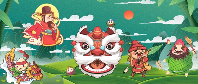 粽香，书香，艾叶香 | JJB竞技宝端午节有礼啦！ 