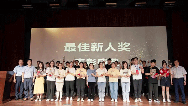 JJB竞技宝最佳新人奖表彰盛典
