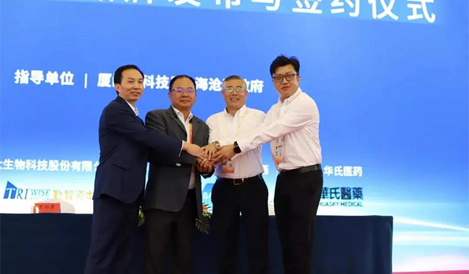 JJB竞技宝创始人&CEO陈春麟博士与厦门宝太生物副总经理黄建国签署了战略合作协议。