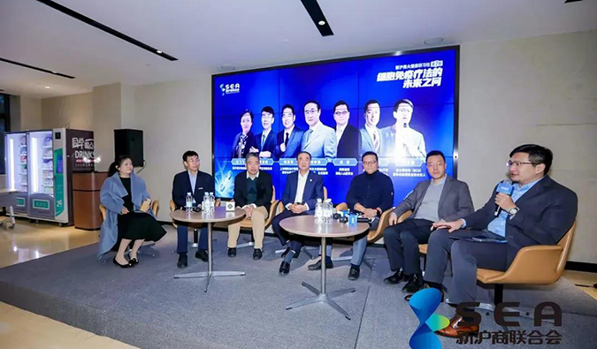 精彩回顾｜走进复兴凯特，共寻细胞免疫疗法的未来之问