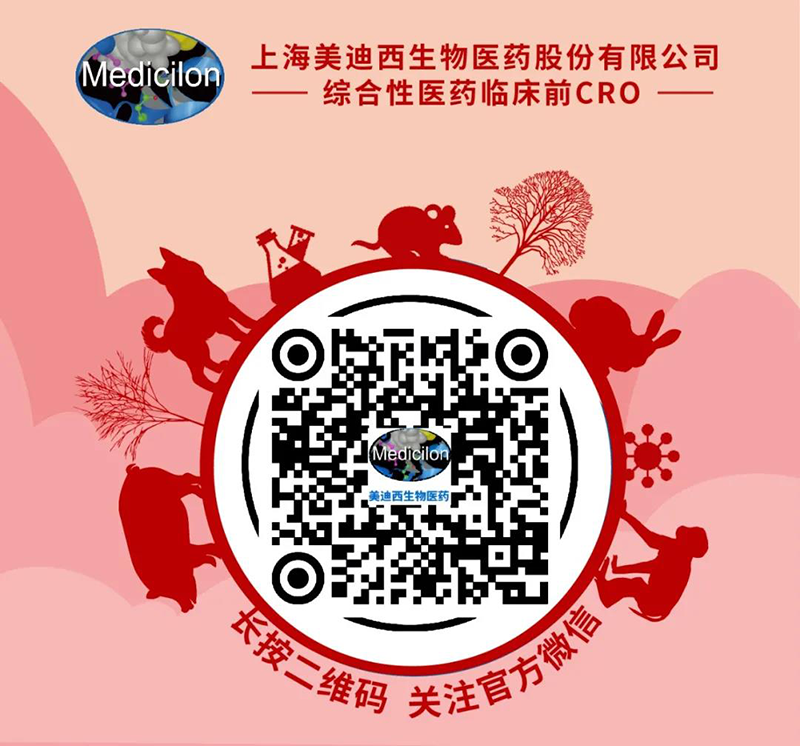 JJB竞技宝生物医药公众号.png