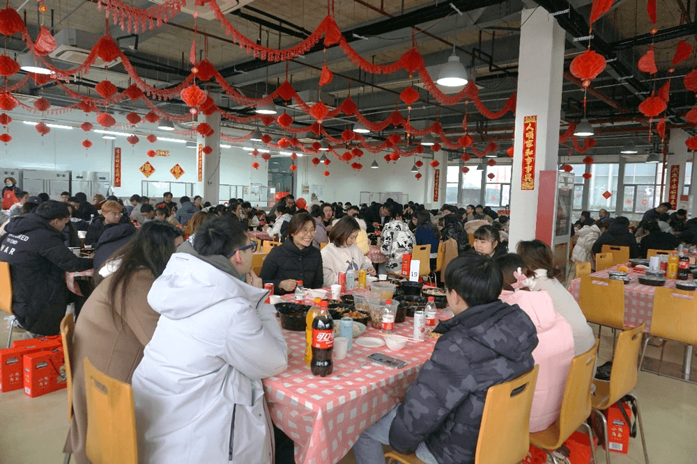 “辞旧岁•迎新年” 2022年JJB竞技宝春节“乐七天”联欢活动