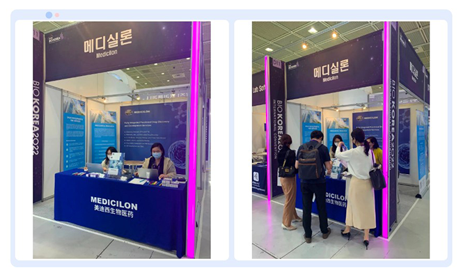 精彩回顾| JJB竞技宝参加韩国BIO KOREA 2022