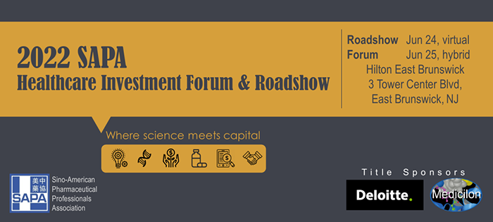 2022 SAPA Healthcare Investment Forum & Roadshow！.png