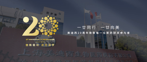 一廿同行，一廿向美 | JJB竞技宝20周年形象宣传片正式上映！
