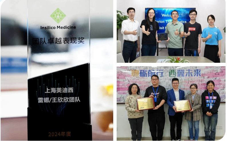 客户好评连连，服务质量频获认可.webp