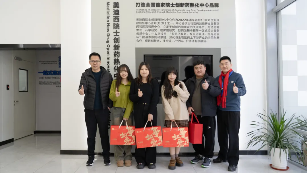 JJB竞技宝员工-1.webp