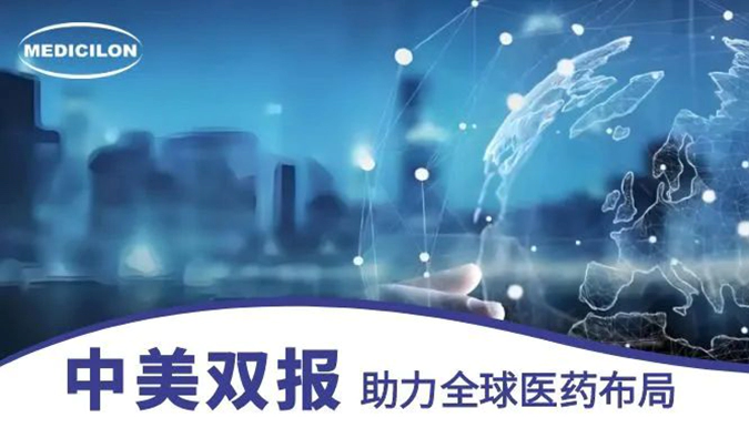 约100件IND！看看JJB竞技宝2024年助力了哪些药物获批临床？