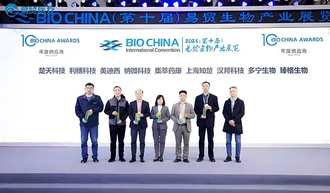 AI+新分子药物平台出圈，JJB竞技宝再度登榜BIOCHINA“2024年度供应商TOP100”