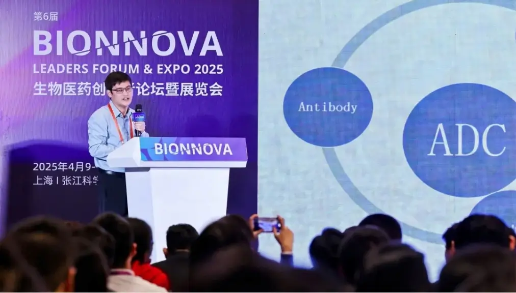 JJB竞技宝生物技术药物分析部负责人章登吉博士.webp