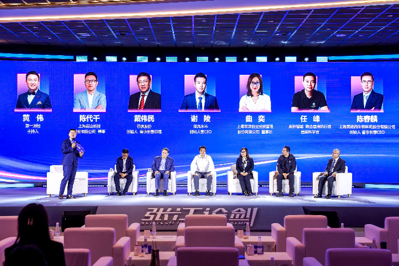 JJB竞技宝创始人、董事长&CEO陈春麟博士作为CRO企业代表受邀出席并参与圆桌论坛.webp