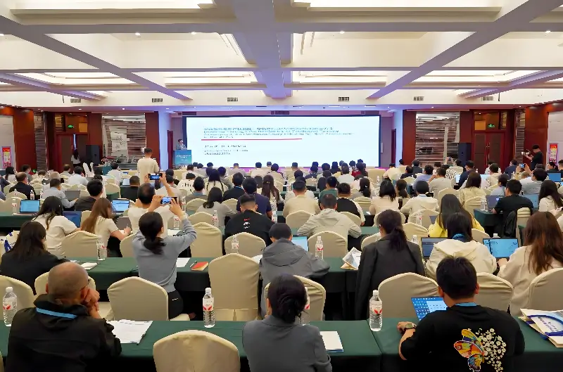 AI赋能化学物质健康风险防控技术研讨会：智能技术引领毒理学变革与药物研发创新